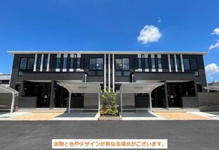 Orange villa 堀溝の物件外観写真